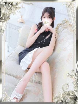 かなプロフィール写真