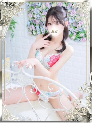 かなプロフィール写真