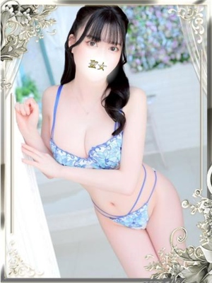 もねプロフィール写真