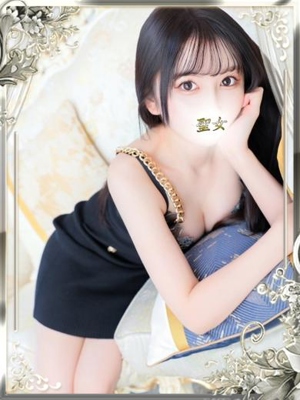 聖女　椿
