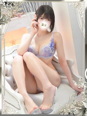 すいプロフィール写真