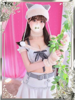 さつきプロフィール写真