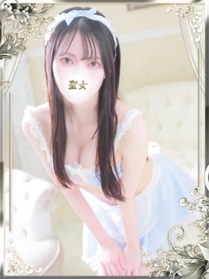 えみりプロフィール写真