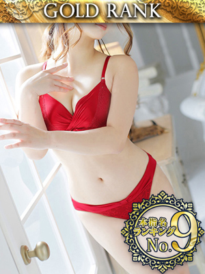 【G】あいプロフィール写真