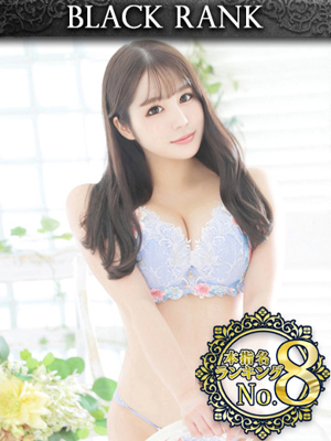 【B】せいらプロフィール写真