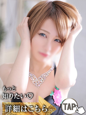 【B】ノエルプロフィール写真