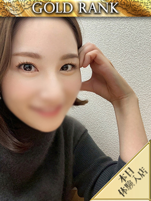 ウルトラセレブリティ　【G】ちひろ