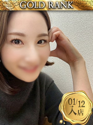 【G】ちひろプロフィール写真