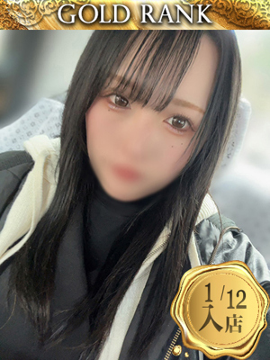 【G】神崎ゆらプロフィール写真