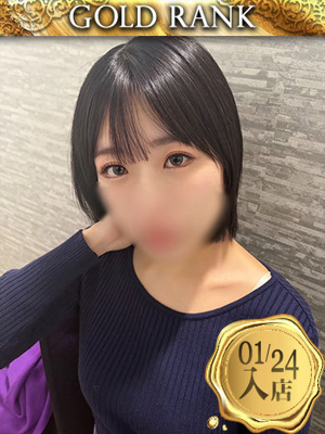 【G】みなみプロフィール写真