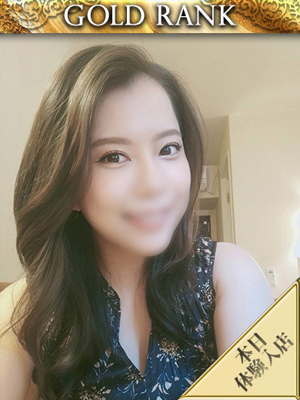 ウルトラセレブリティ 【G】あん