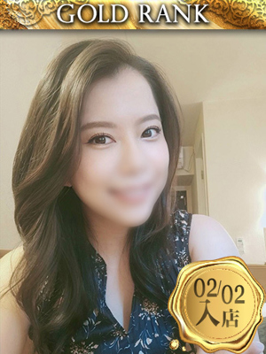 【G】あんプロフィール写真