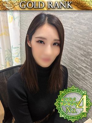 【G】れみプロフィール写真