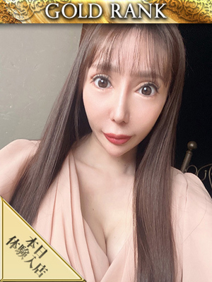 【G】恋咲ゆりあプロフィール写真