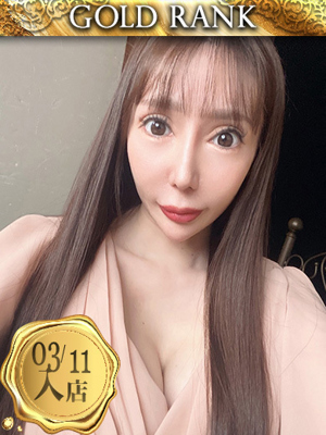 【G】恋咲ゆりあプロフィール写真