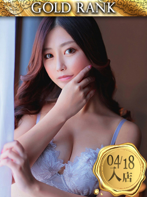 【G】夢野つづきプロフィール写真