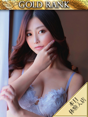 【G】夢野つづきプロフィール写真