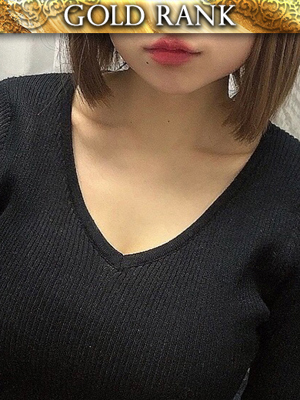 ウルトラセレブリティ　【G】皇ゆあ