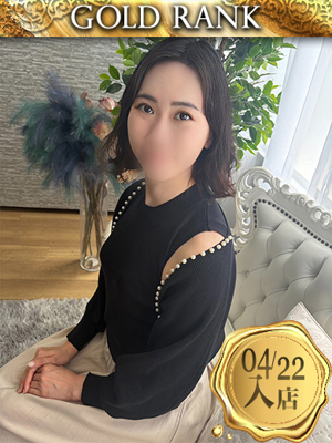 【G】黒木あけみプロフィール写真