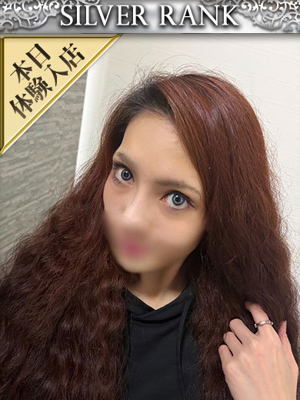 ウルトラセレブリティ 【S】すふみ