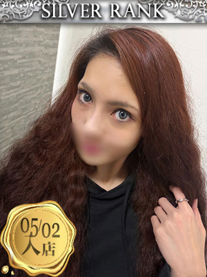 【S】すふみプロフィール写真
