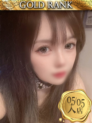 【G】さりなプロフィール写真