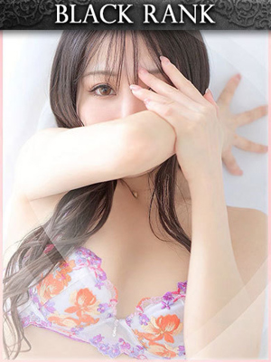 ウルトラセレブリティ 【B】えりか