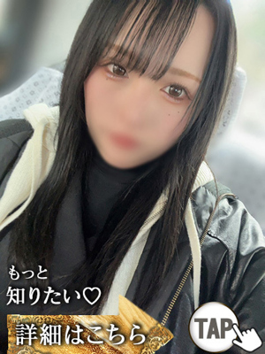 神崎ゆらプロフィール写真