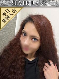 ウルトラセレブリティ(大田区) 【S】すふみ