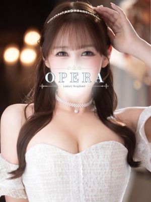 OPERA　おと