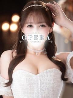 OPERA(吉原ソープ) おと