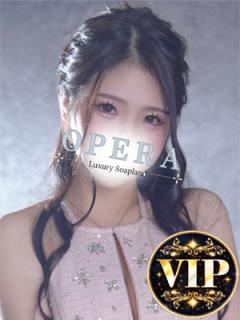 OPERA(吉原ソープ) 葉月かよ