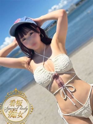 Salon du M-えっちなお姉さんのM性感デリバリー-五反田店　あいり