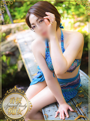 Salon du M-えっちなお姉さんのM性感デリバリー-五反田店　凪(なぎ)