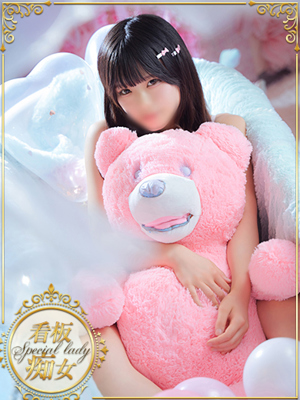 かほプロフィール写真