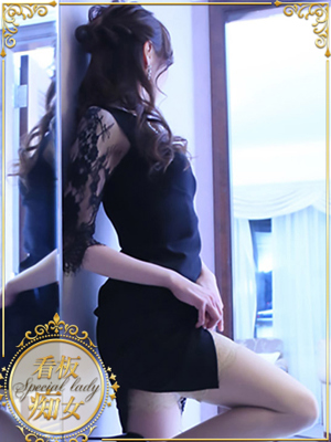 Salon du M-えっちなお姉さんのM性感デリバリー-五反田店 ミレイ