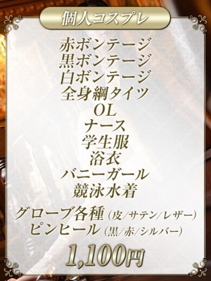 岸えりプロフィール写真