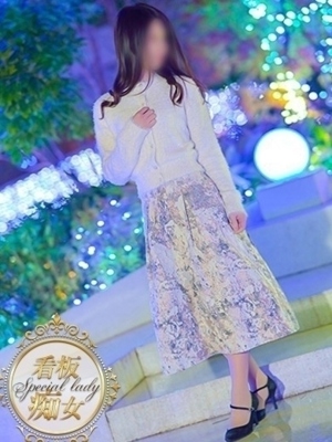 一花(いちか)プロフィール写真