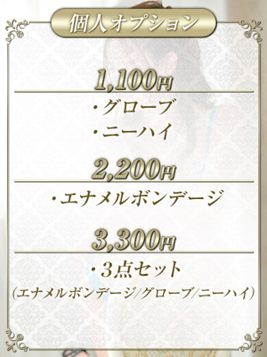 紫苑プロフィール写真