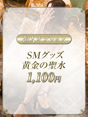 カレンプロフィール写真