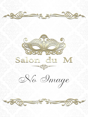 Salon du M-えっちなお姉さんのM性感デリバリー-五反田店(品川区デリヘル) なづな
