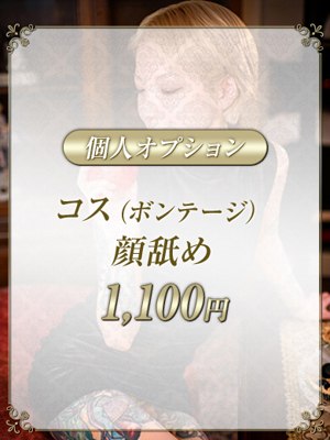 あゆはプロフィール写真