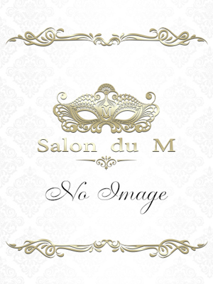 Salon du M-えっちなお姉さんのM性感デリバリー-五反田店りな