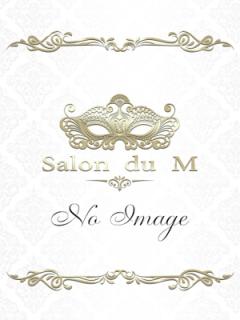Salon du M-えっちなお姉さんのM性感デリバリー-五反田店(品川区デリヘル) さら
