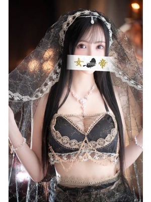 つばさプロフィール写真