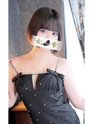 かのんプロフィール写真