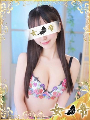 台東区吉原ソープ 女帝 まりあ(18)