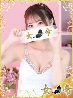 りのんプロフィール写真