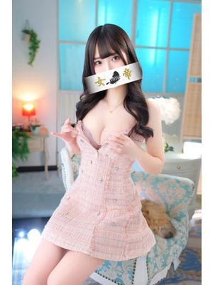 くるみプロフィール写真