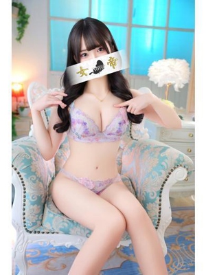 くるみプロフィール写真